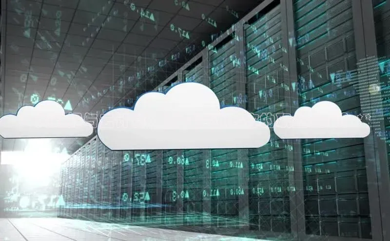 杏鑫平台登录地址网易**大数据与云计算：哪个更适合你的职业发展？**