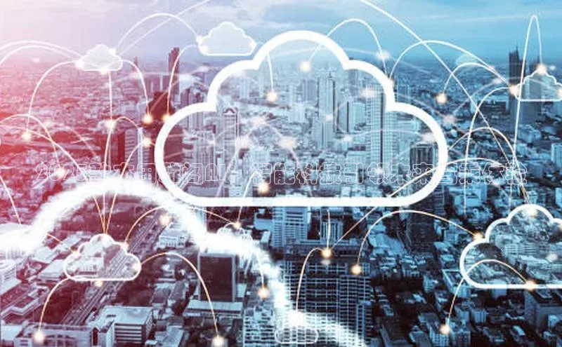 2025款本田雅阁AI：智能科技引领未来驾乘体验