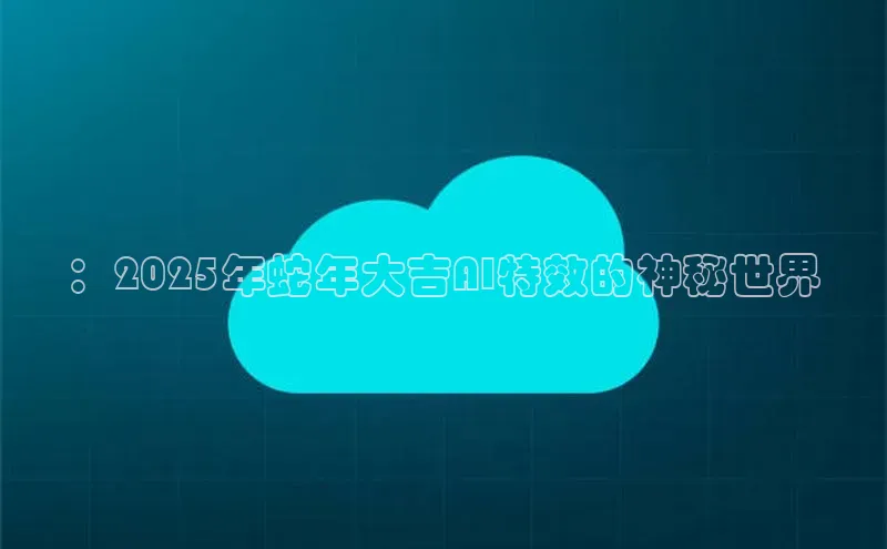 杏鑫注册开户