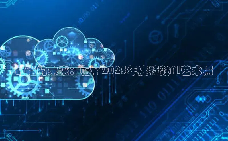 杏鑫测速官网登录入口